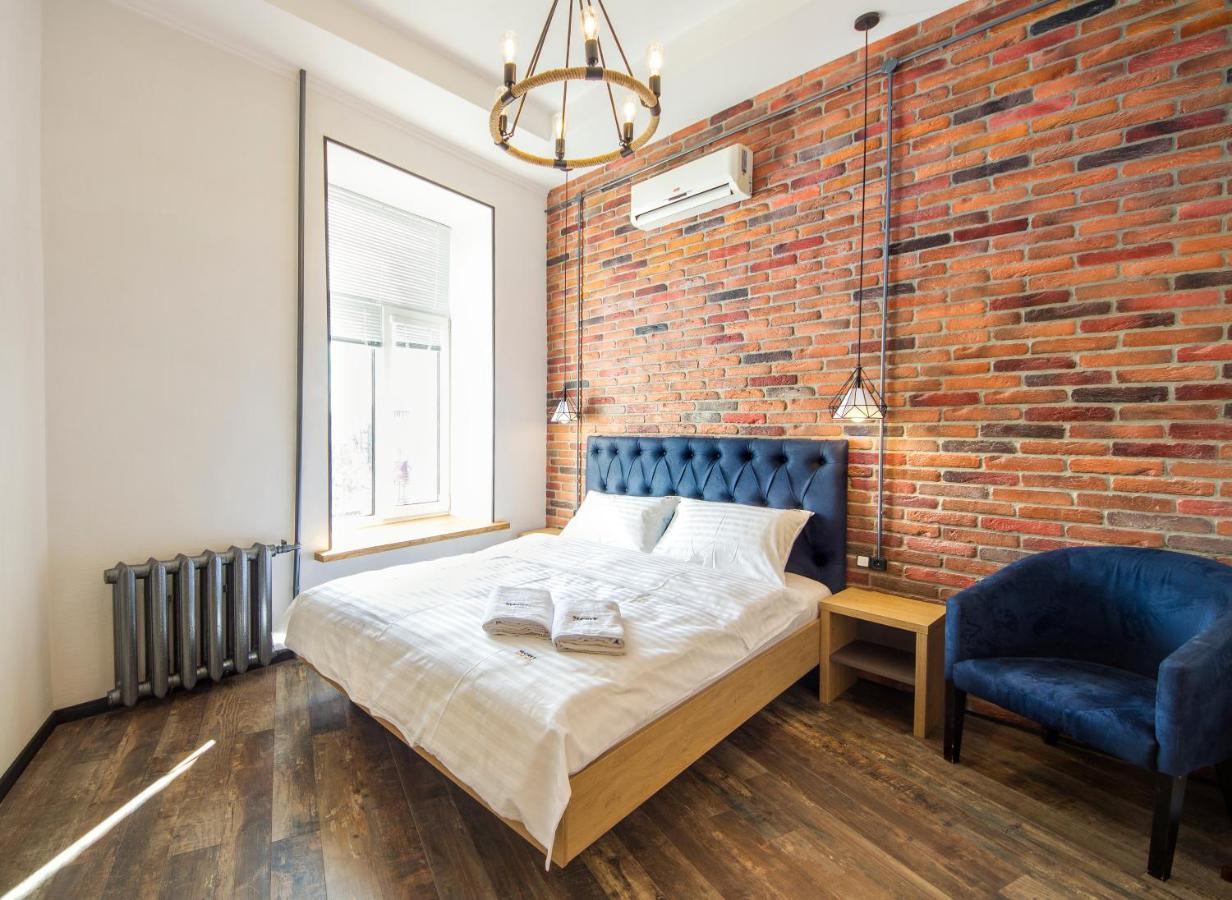 Loft Design Apartments Near Maidan Kiev Extérieur photo