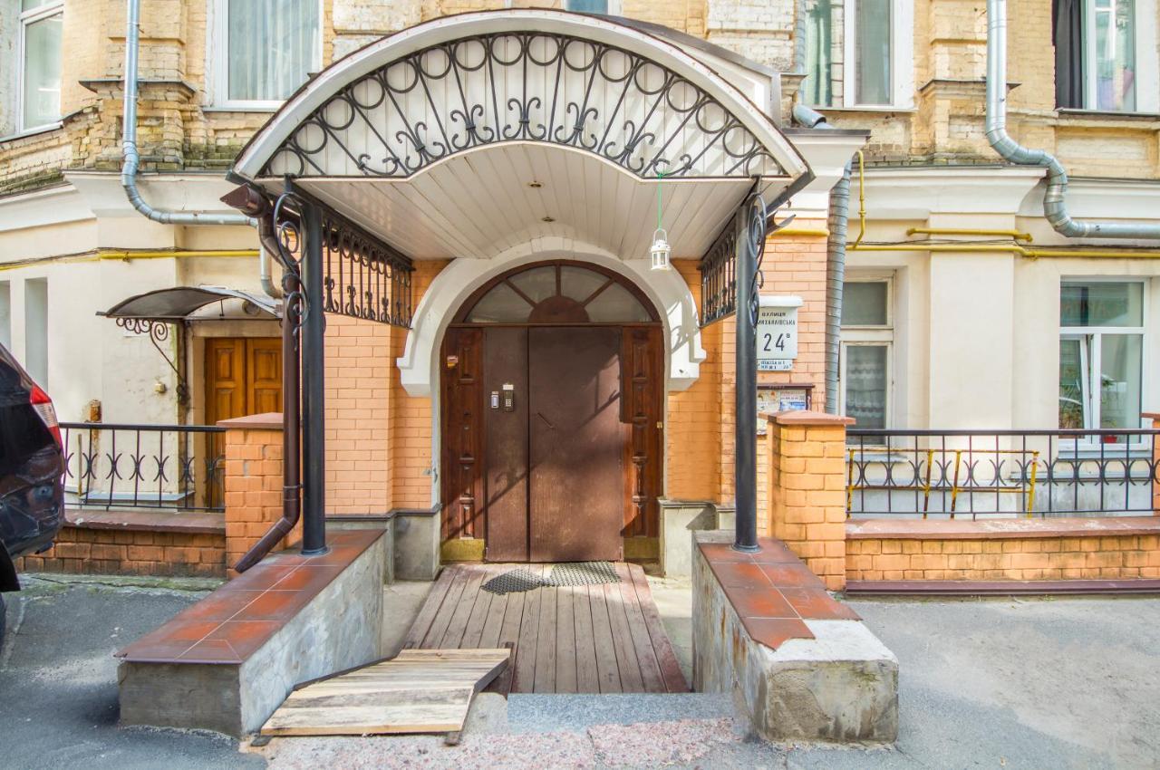 Loft Design Apartments Near Maidan Kiev Extérieur photo