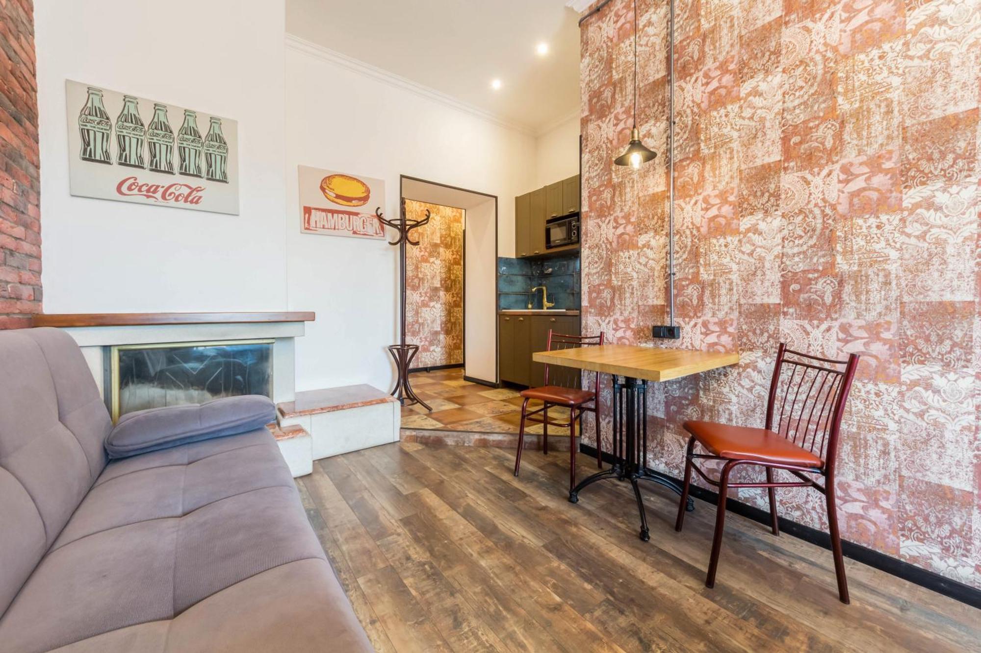 Loft Design Apartments Near Maidan Kiev Extérieur photo